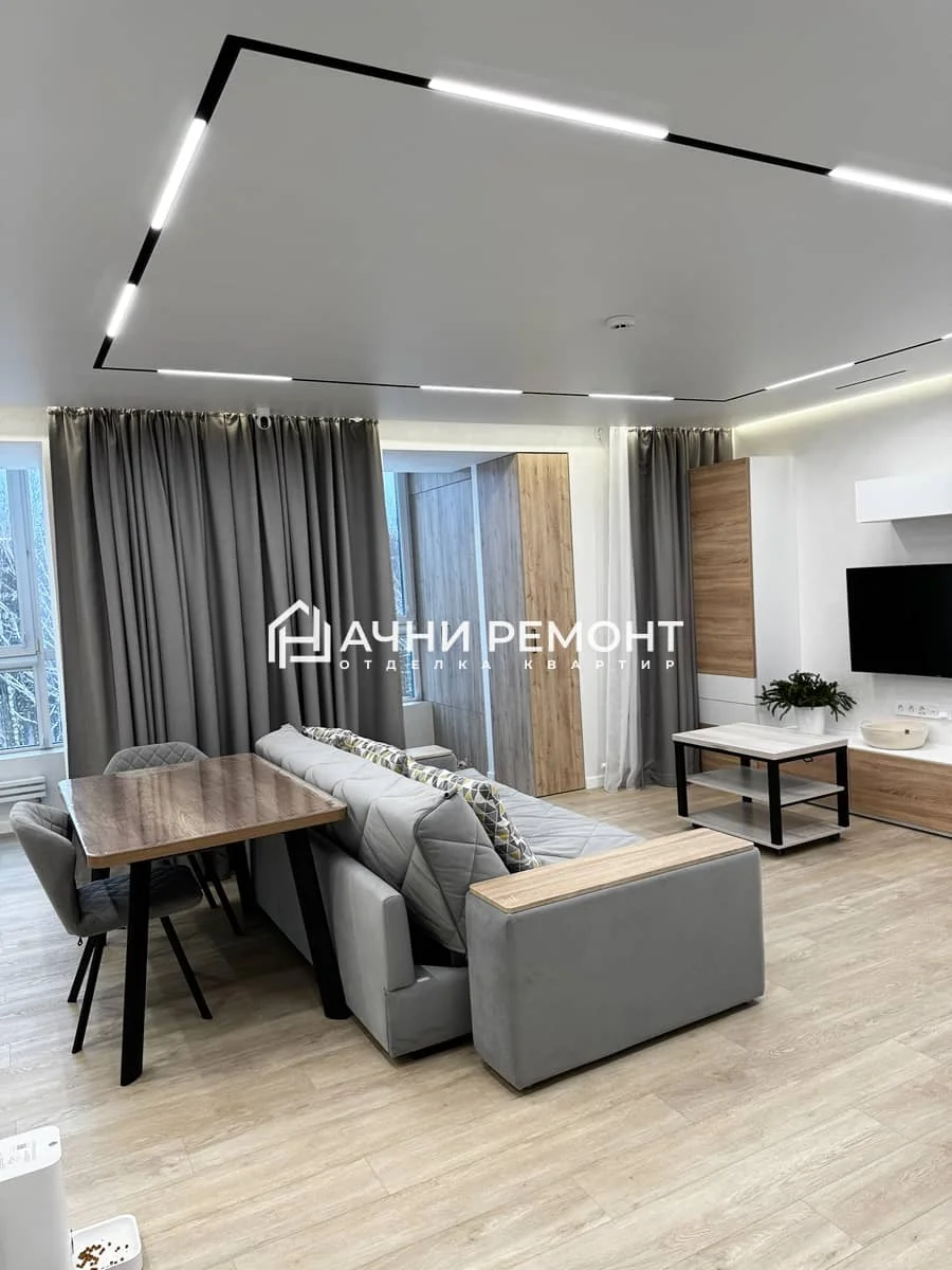 Project